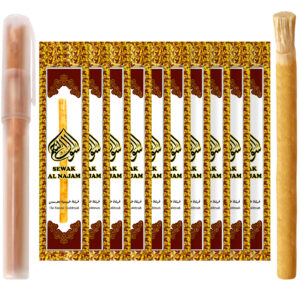 Clove Miswak