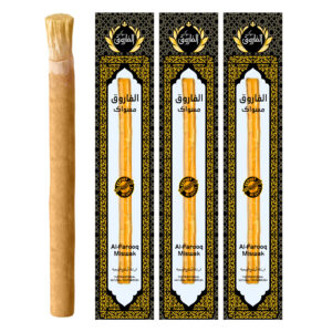 Clove Miswak